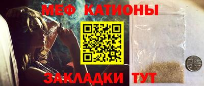 хмурый Моздок