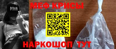 каннабис Можга