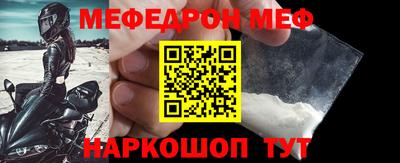 каннабис Можга
