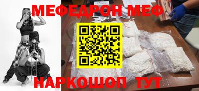 каннабис Можга