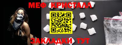каннабис Можга