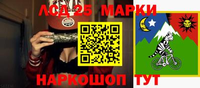 круглые Можайск