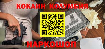 каннабис Можга