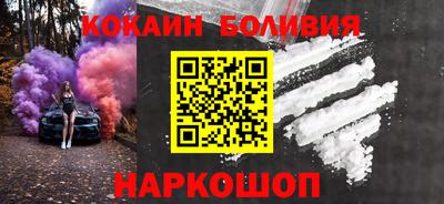 хмурый Моздок