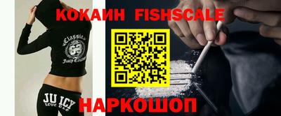 каннабис Можга