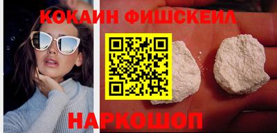 каннабис Можга