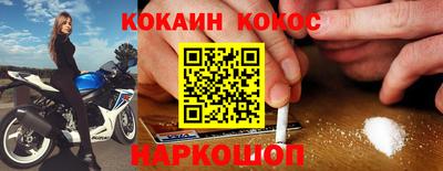 круглые Можайск