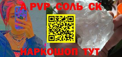 каннабис Можга