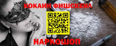 хмурый Моздок