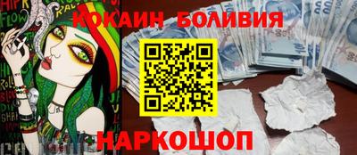 каннабис Можга