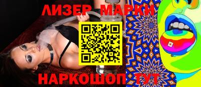каннабис Можга