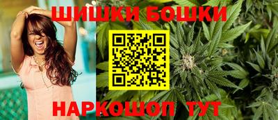каннабис Можга