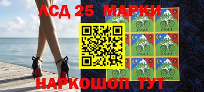хмурый Моздок