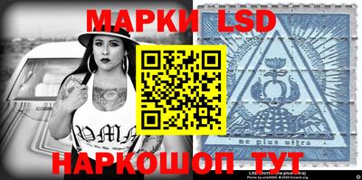 круглые Можайск