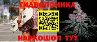 круглые Можайск