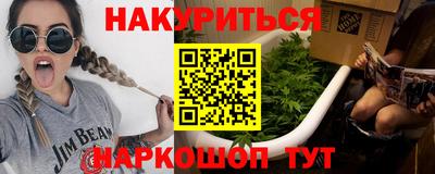круглые Можайск