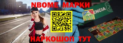 хмурый Моздок