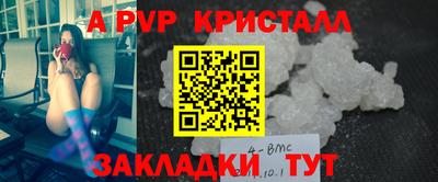 каннабис Можга