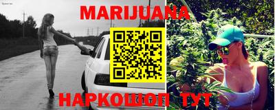 круглые Можайск