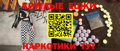 хмурый Моздок
