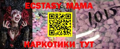 хмурый Моздок