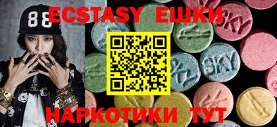 хмурый Моздок