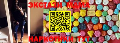 хмурый Моздок