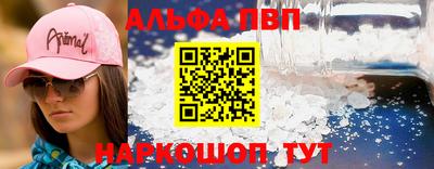 хмурый Моздок