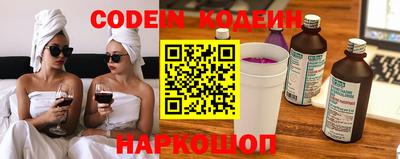 хмурый Моздок