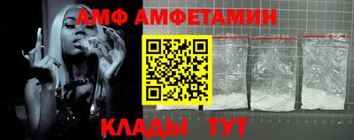 хмурый Моздок