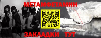 хмурый Моздок