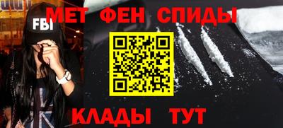 хмурый Моздок