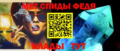 хмурый Моздок