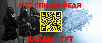 каннабис Можга