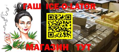 каннабис Можга
