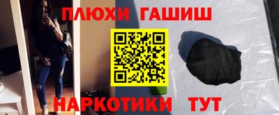 круглые Можайск