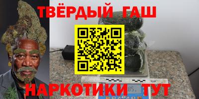 круглые Можайск