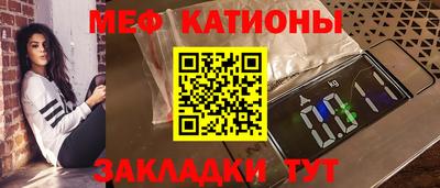 каннабис Можга