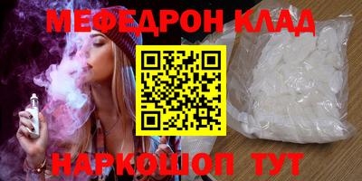 каннабис Можга